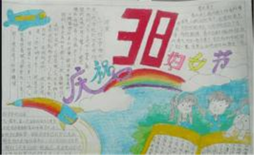 eman安卓版