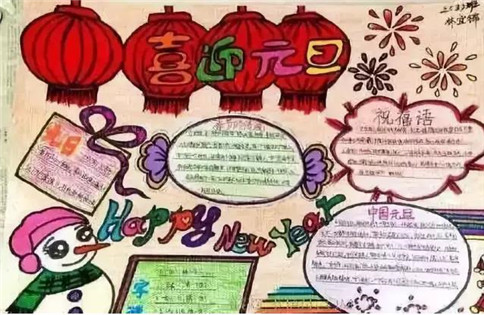 filezilla中文版32位