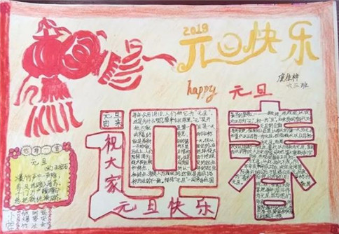 天天彩票app