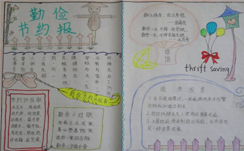 dg视讯appV2.1专业版