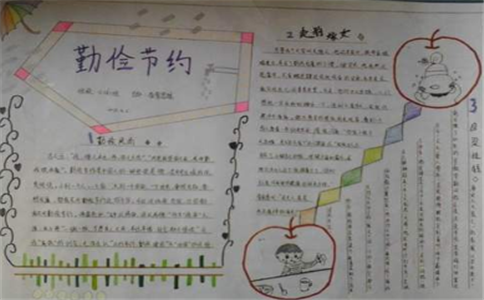 kaiyun体育app官网登录入口怎么找安卓版二维码