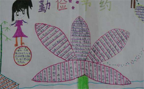 kyyun体育app官网登录入口V2.9专业版