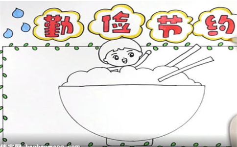 VSPD虚拟串口软件