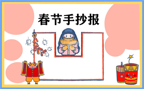 彩c75app