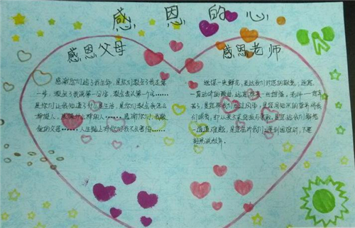 河南汽车维修平台APP