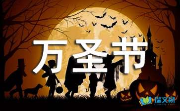 小熊洗车APP