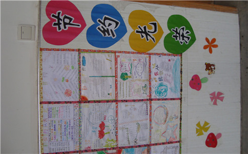 河南汽车维修平台APP