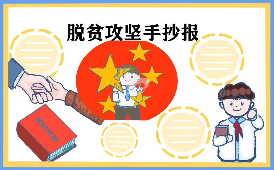 西瓜视频