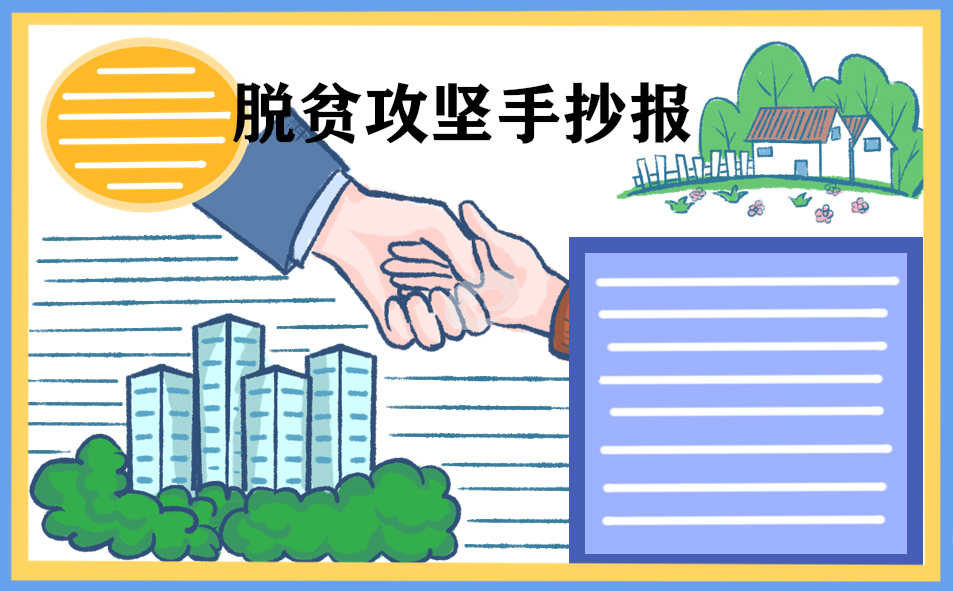 MiniIE浏览器最新版(裸奔浏览器)
