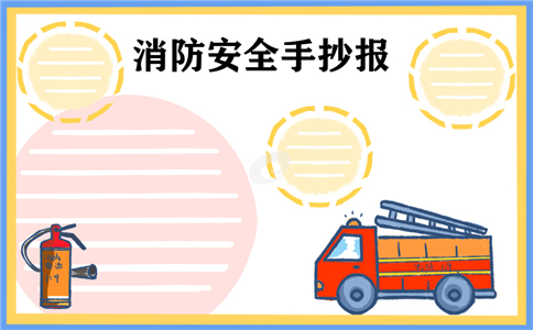 pp体育安卓版二维码