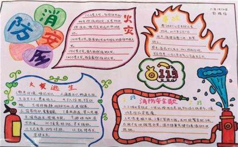 文玩大全手机版