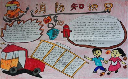 eman安卓版