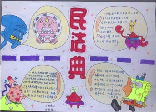 ag3decrypt.exe解包