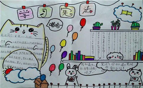 凯旋门电子游戏登录V2.3专业版