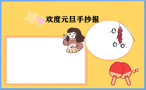 威尼斯真人网站V9.8专业版