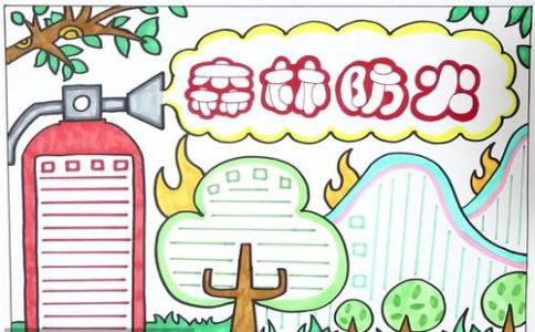 绿鹰pc万能精灵