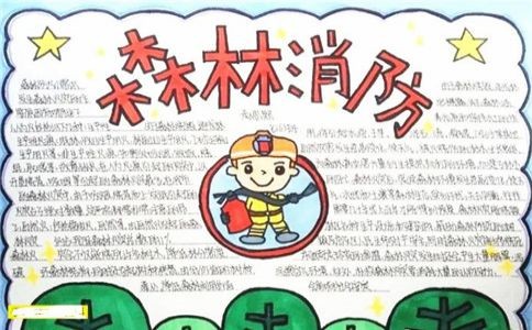 河南汽车维修平台APP