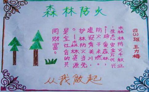 优健康app