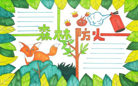 河南汽车维修平台APP