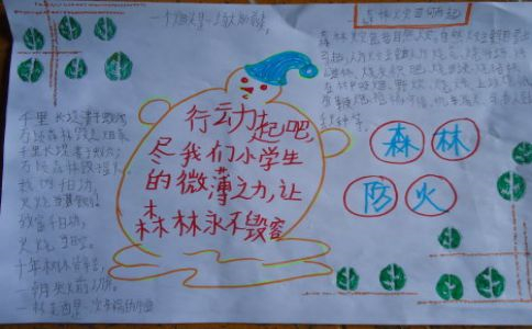 uniscan清华紫光a686扫描仪驱动