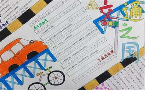 澳门皇家appV4.6专业版