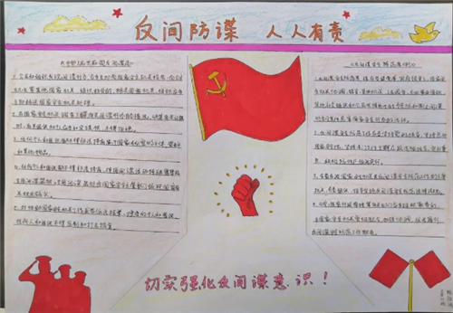 delphi编程助手(delphi programming helper)