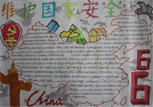 皇家国际集团appV2.7专业版