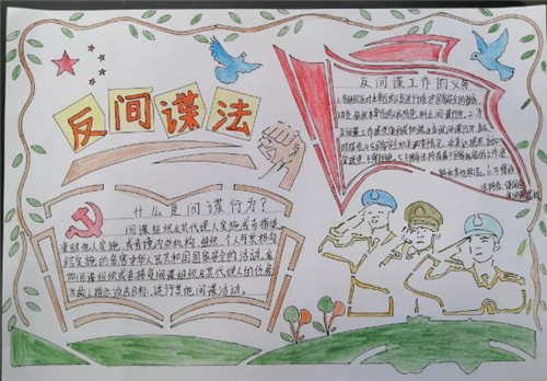 河南汽车维修平台APP