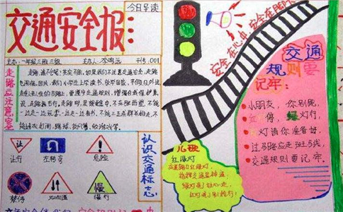 河南汽车维修平台APP