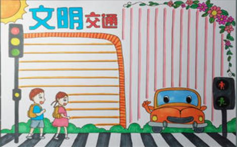 eman安卓版