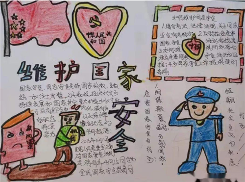 河南汽车维修平台APP