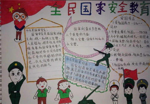 kaiyun.cn官网入口