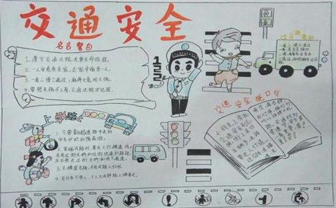 贵州药材APP