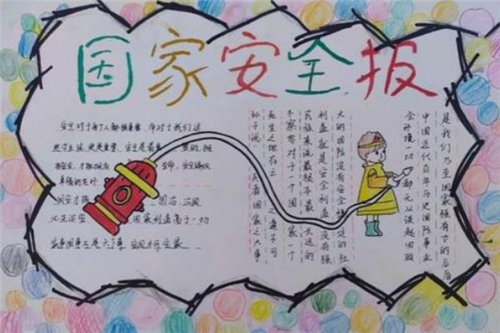 kaiyunapp最新官方下载2025版与其他射击游戏玩法对比示意图