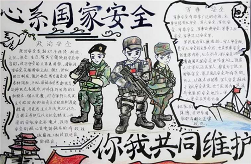 kaiyun官方网站首页安卓版二维码