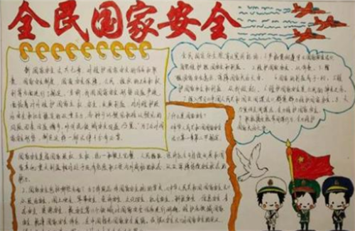 植物大战僵尸hd安卓版