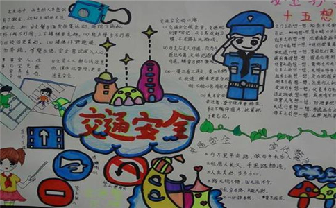 宝冠app2025最新版广阔世界场景