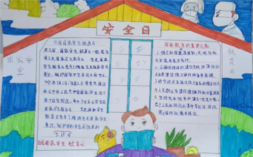 火狐体育最新appV8.3专业版