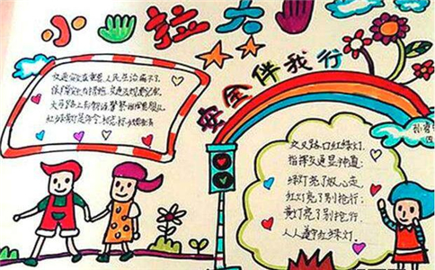 mk体育appV4.3专业版