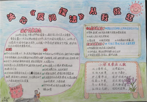 Microsoft Office 2007密钥算号器