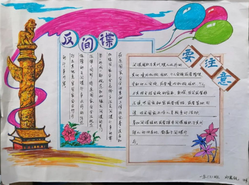 河南汽车维修平台APP