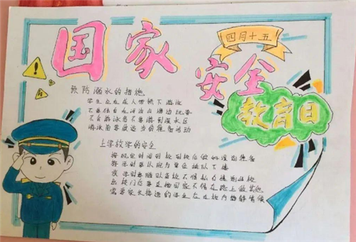 新万博manbetx官网安卓版二维码