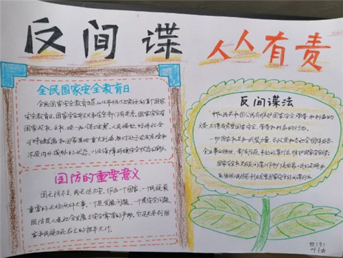 澳门十大娱乐网站app2025版新团队副本战斗画面