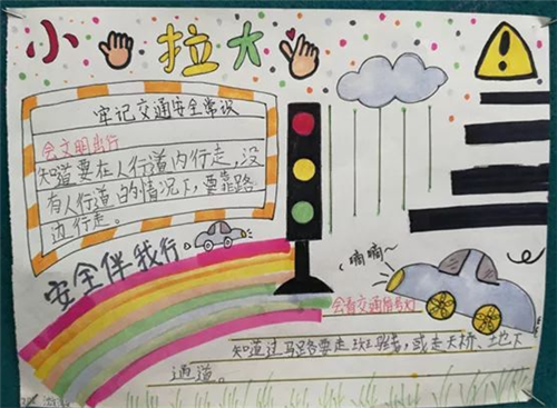 QY千亿国际APP安卓版二维码