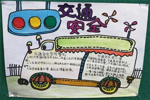 河南汽车维修平台APP