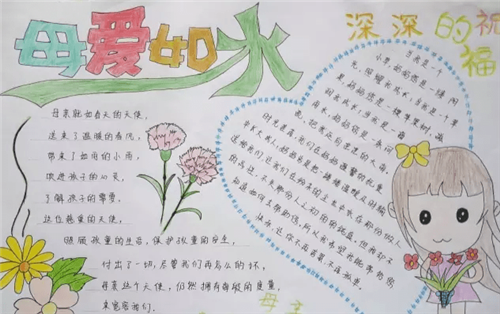 e定发appV8.5专业版