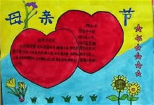 乐动投注入口安卓版二维码