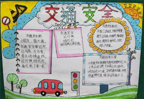 esb1688appV5.4专业版