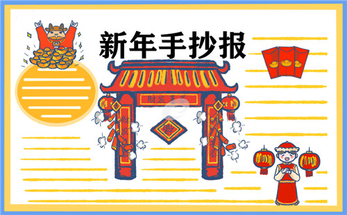 长江flash播放器免费版
