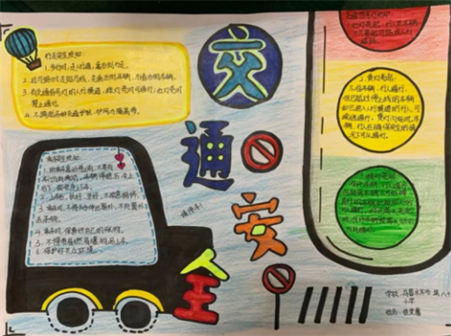 Adobe Dreamweaver CS3绿色修改版